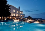 Esperos Village Blue & Spa Resort (Adults Only, 16+)