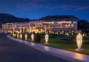 La Marquise Luxury Resort Complex