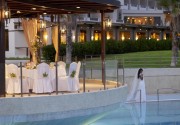 Esperos Mare Resort & Spa