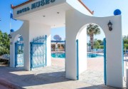 Muses Hotel