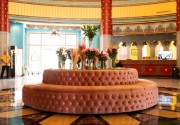 HOTEL GRAND MOGADOR AGDAL