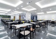 ARCANUS HOTELS TRENDLINE SIDE