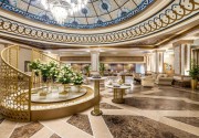 KEMPINSKI HOTEL THE DOME