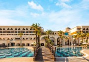 KEMPINSKI HOTEL THE DOME