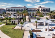 KEMPINSKI HOTEL THE DOME