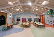 LIMAK ARCADIA SPORT & RESORT