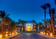 YADIS DJERBA GOLF THALASSO & SPA