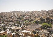 Мистиката на Йордания