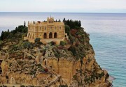 Кампания и Калабрия класически тур