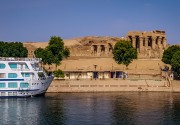 Круиз по стъпките на Фараоните в ден сряда от Кайро