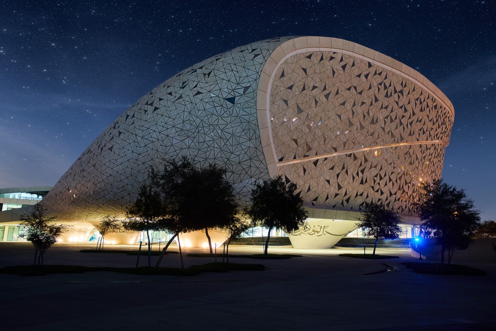 Нова Година в Катар с чартър от София