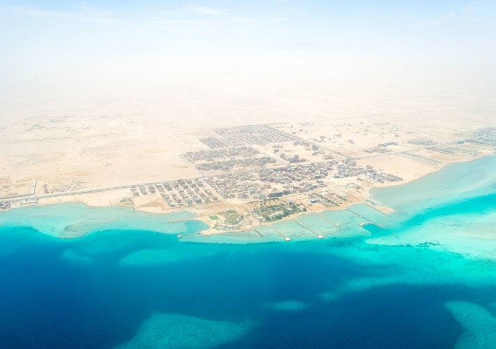 Чартър до Хургада от София - ПРОМО ЦЕНИ